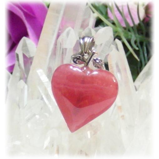 SVペンダントトップ インカローズ・ハート型 （6） ロードクロサイト　　　※ 天然石 パワーストー...