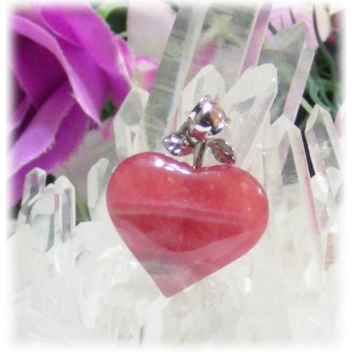 SVペンダントトップ インカローズ・ハート型 （8） ロードクロサイト　　　※ 天然石 パワーストー...
