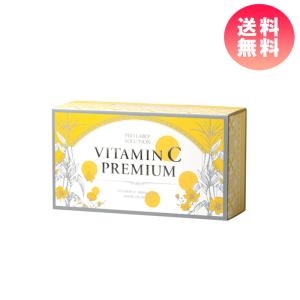 エステプロ・ラボ　VITAMIN C PREMIUM（ビタミンCプレミアム）30包｜cml-store