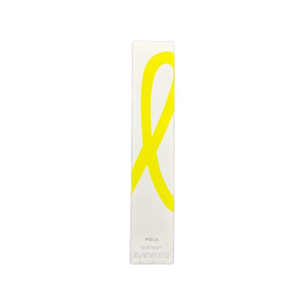 １月26日新発売　国内正規品 ポーラ ホワイトショット SXS N 20g （医薬部外品）美容液