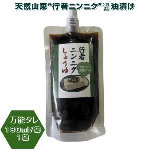 発酵本家の味噌汁 83.5g 約10食分 和心本舗 インスタント 即席 みそ汁