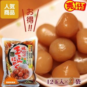 おかずノリ おかずのり30P（味）袋入り ×2セット | 商品詳細 | 高島屋