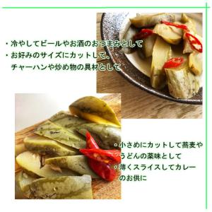山形の漬物 山形県産 すいか ぺちょら漬 14...の詳細画像2