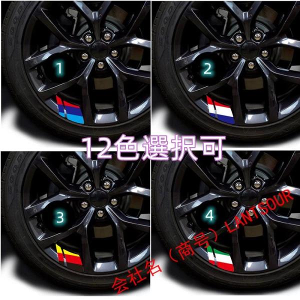 BMW ホイールリング 自動車用タイヤ 装飾 カーアクセサリー リム エンブレム ステッカー M i...