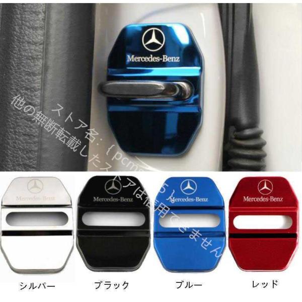 ベンツ BENZ A B C E S V Gクラス CLA GLC GLB GLA GLE GLS ...