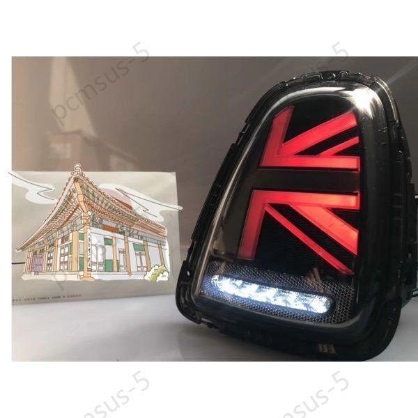 BMW ミニ mini R55 R56 前期 2007-2010 搭載 B ミニ ファイバー LED...