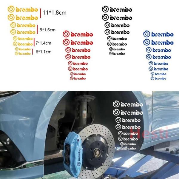 ◆ brembo エンブレム 耐熱デカール ステッカー ドレスアップ 自動車汎用 (5)色を一緒に。...