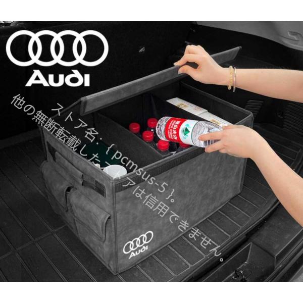 スエード素材 アウディ AUDI A3/S3 A4/S4 A5/S5 A6/S6 A7/S7 A8ト...