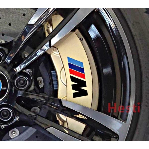 高品質 BMW M カスタム 耐熱デカール ステッカー ☆ブレーキキャリパー ドレスアップ モーター...