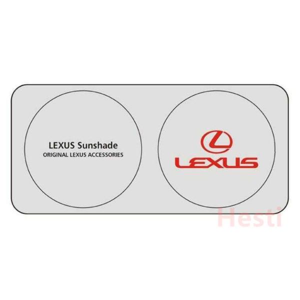 高品質 車内の暑さ対策に目立つ レクサス ロゴ サンシェード★LEXUS 遮光 日焼け防止 軽量コン...