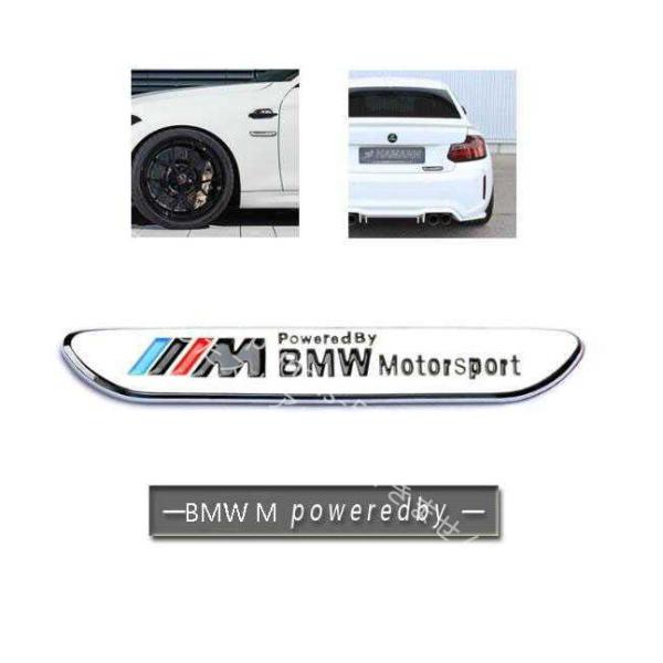 BMW M 1 3 5 7シリーズ X1 X2 X3 X4 X5 X6 X7 カーステッカー エンブ...