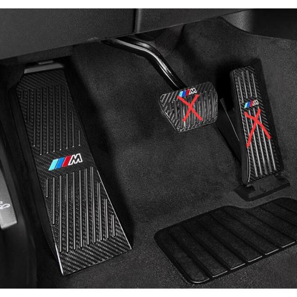 BMWX3/X4/X5 G01/G02/G05 用 スポーツペダル フットレスト カバー パーツ 1...