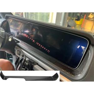ドライカーボン製 ベンツ BENZ Gクラス W463A W464 G500 G63 G350D メーターパネル フロントダッシュボードパネル