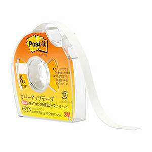 3M Post-it ポストイット カバーアップテープ お徳用サイズ 3M-652N｜cnf3