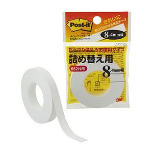 3M Post-it ポストイット カバーアップテープ 詰め替え用 3M-652R｜cnf3