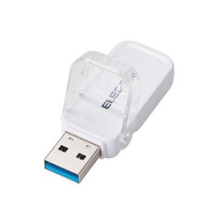 エレコム USBメモリー USB3.1(Gen1)対応 フリップキャップ式 32GB ホワイト MF-FCU3032GWH｜cnf3