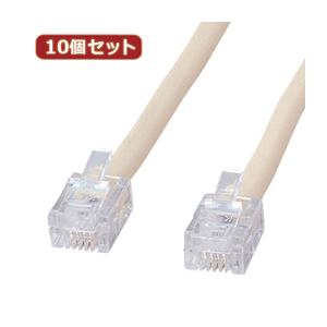 ☆10個セット サンワサプライ シールド付ツイストモジュラーケーブル TEL-ST-5N2 TEL-ST-5N2X10｜cnf3