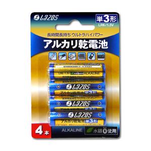 ☆7個セット Lazos アルカリ乾電池 単3形 48本入り B-LA-T3X4X7｜cnf3