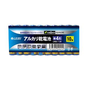 ☆16個セット Lazos アルカリ乾電池 単4形 60本入り B-LA-T4X10X16｜cnf3