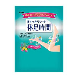 ライオン 足すっきりシート休足時間(2枚入) 2380-044｜cnf3