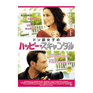 ☆エヴァ・ロンゴリア ドン底女子のハッピー・スキャンダル DVD