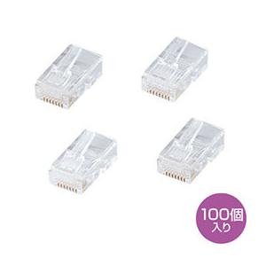 サンワサプライ RJ-45コネクタ(CAT5e単線用) ADT-RJ45-100LN