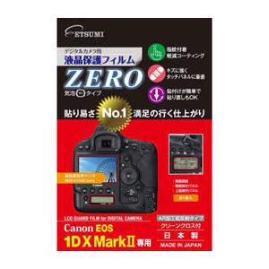 ☆エツミ デジタルカメラ用液晶保護フィルムZERO Canon EOS 1DX Mark専用 E-7348