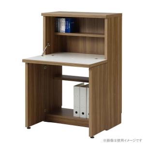 ●(送料無料)(代引不可)フナモコ ライティングデスク リアルウォールナット柄 KDD-74D「他の商品と同梱不可」 ●(送料無料)(代引不可)フナモコ ライティングデスク リアルウォールナット柄 KDD-74D「他の商品と同梱不可」