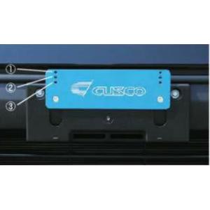 CUSCO クスコ アジャストナンバーステー 00B550AL
