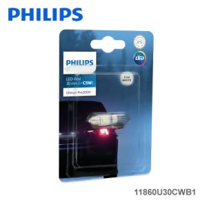 PHILIPS フィリップス Ultinon Pro3000 11860U30CWB1 ルームランプ用LED 12V T10X31 C5W 6000K 50lm 1個入り