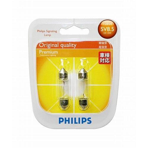 PHILIPS 補修用白熱電球プレミアム  T10.5X43(C10W)・12V・10W・SV8.5...