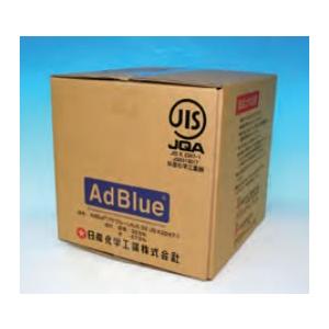 AdBlue アドブルー 20L ・ 尿素SCRシステム専用尿素水溶液 ・ 安心と信頼の国内製「日産化学」ブランド