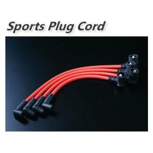 AutoExe オートエグゼ プラグコード MFD930 RX-7 FD3S