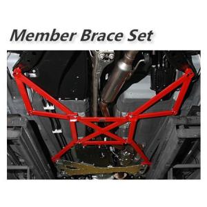 AutoExe オートエグゼ メンバーブレースセット MNC470 ロードスター NC系 MT車