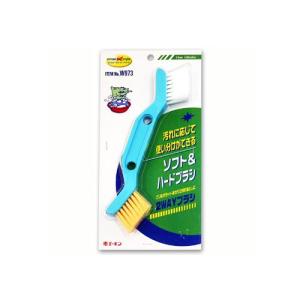 エーモン工業 2WAYブラシ W973の商品画像