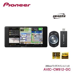 カーナビ パイオニア carrozzeria カロッツェリア 楽ナビ AVIC-RZ121