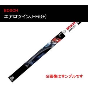 BOSCH ボッシュ フラットワイパーブレード エアロツイン J-フィット(+) 480mm Uフック AJ48