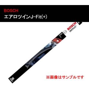 BOSCH ボッシュ フラットワイパーブレード エアロツイン