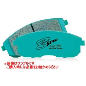 projectμ プロジェクトミュー ブレーキパット B SPEC リア R208｜cnf