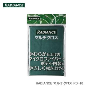 CAP STYLE RADIANCE マルチクロスRD-10｜cnf