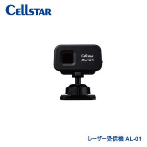 コムテック GPSレシーバー シガーソケット挿入タイプ ZERO 108C 無料