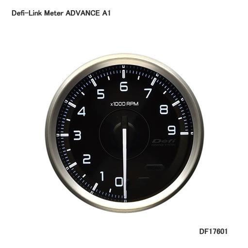 Defi メーター ADVANCE-A1 タコメーター 80φ 9000rpm DF17601