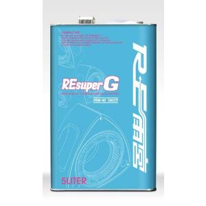 REスーパーG RE雨宮 エンジンオイル 0W-30 SN/CF 5L 1缶 +GTオイル