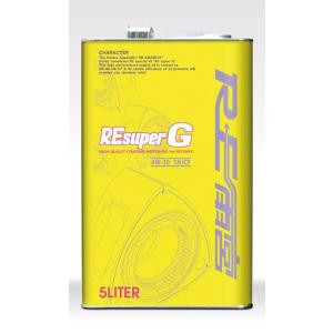 RE雨宮 エンジンオイル RE Super G NAオイル 0W-30 5L : NEWFRONTIER