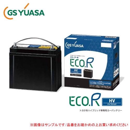 GSYUASA ジーエスユアサ ハイブリッド乗用車 補機用バッテリー ECO.R HV EHJ-S4...