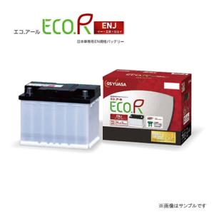 GSユアサ ENJLN3 / ECO.R ENJ 日本車専用 ENタイプバッテリー