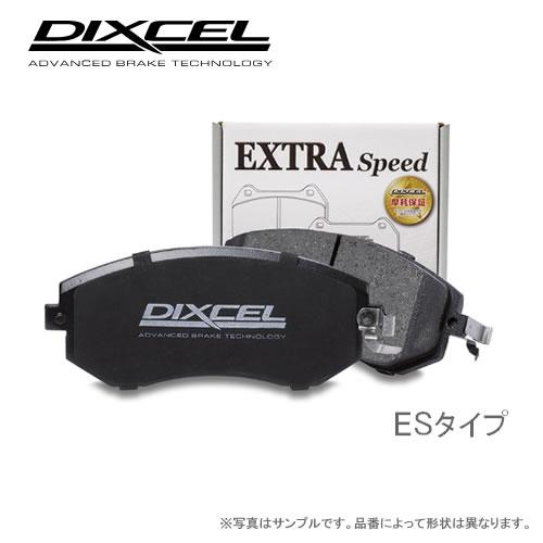 DIXCEL ディクセル ブレーキパッド　ＥＳタイプ ES351301 フロント