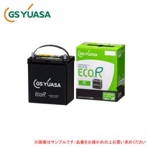 【新品】GS YUASA『40B19L』バッテリー２個セット GSユアサ EC-40B19L-EA-N ECO.R EC エコアール イーシー 充電制御車