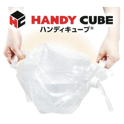 ＜10個セット＞マルエヌ 多目的給水袋 ハンディキューブ 10Ｌ　防災/キャンプ/アウトドアに