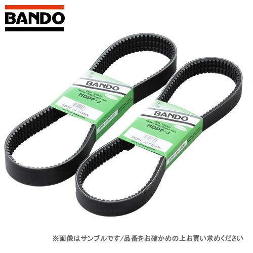 BANDO バンドー化学　ローエッジＶベルト　バス・トラック用（結合型）　HDPF-J3-9580F...